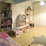 chambre 5